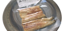 あっさり白焼