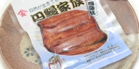 円鰻家族（大）